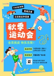洛杉矶道奇队宣布：2026 赛季将在球队大巴上印制“BACK-TO-BACK CHAMPIONS”标语