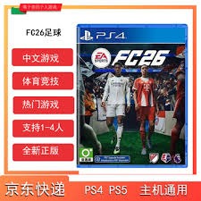 姜正秀首秀齐麟起飞 新疆加时胜福建