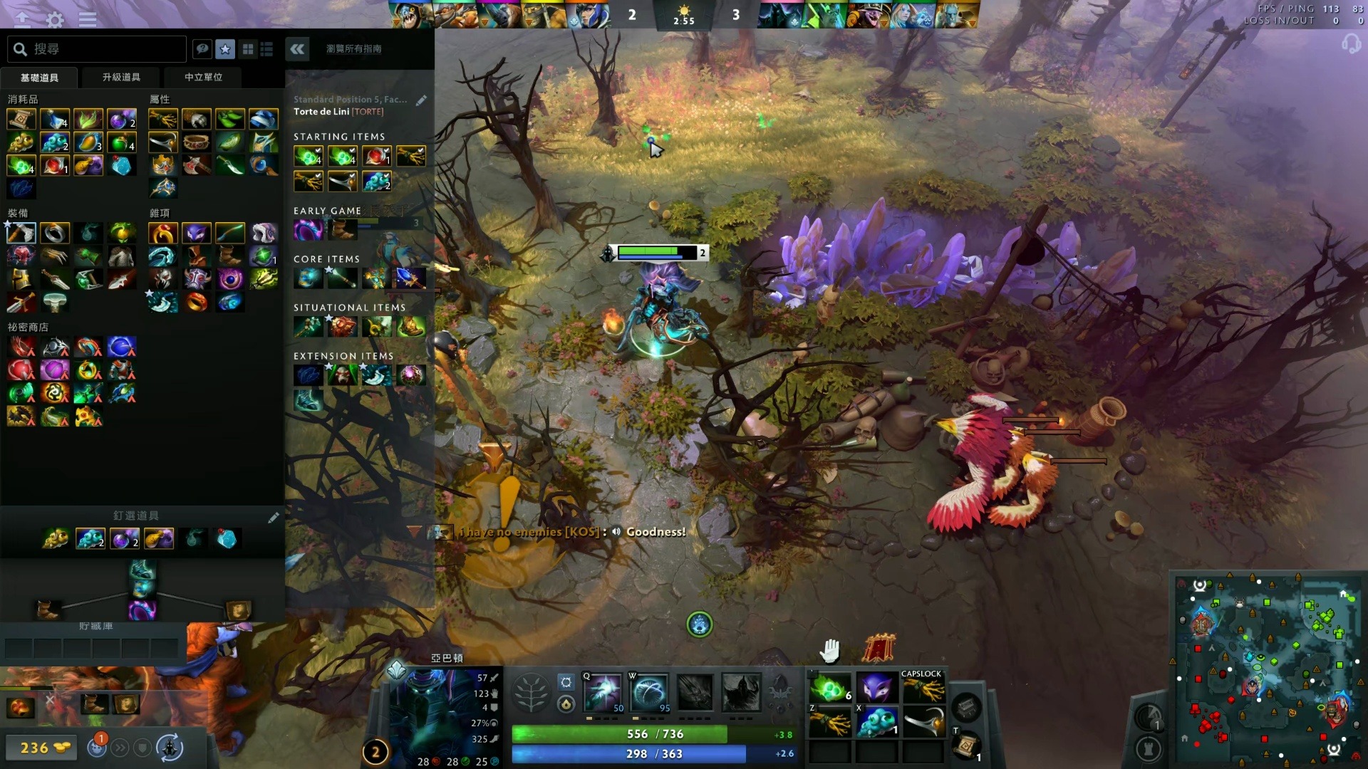 了他的目标 了他的目标