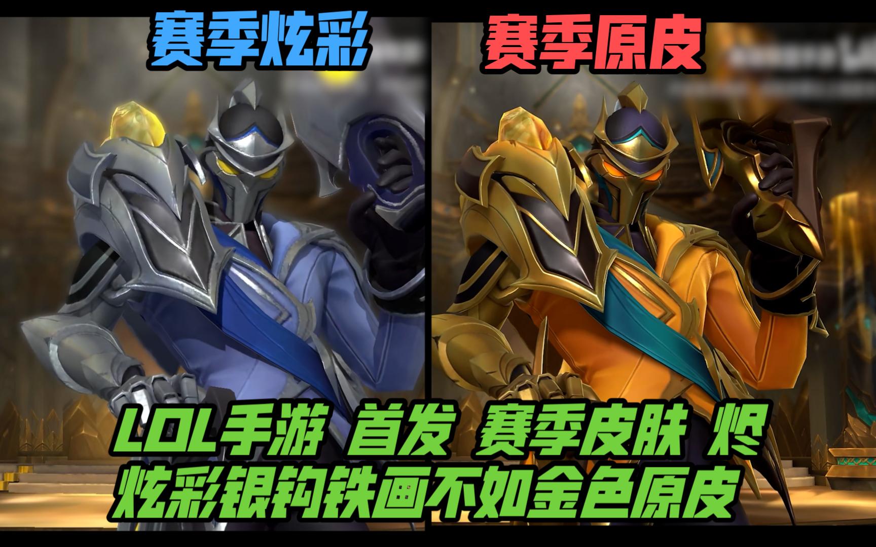 通与可执行
