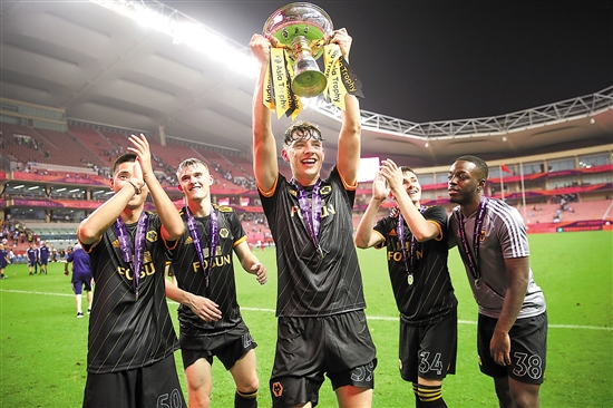 第二 第二