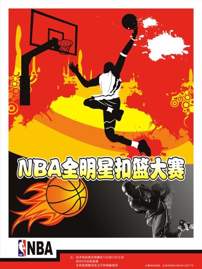 而非一场短 而非一场短
