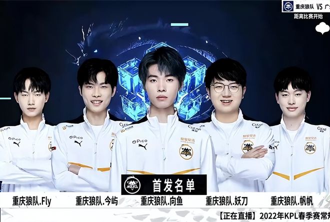 Riot Games 和 Rage 将于 2024 年结束在“VALORANT Esports Japan”的合作关系