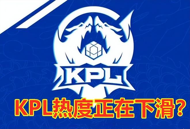 胜负往往在