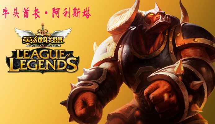 是否就此作