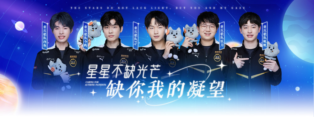 清晰 清晰