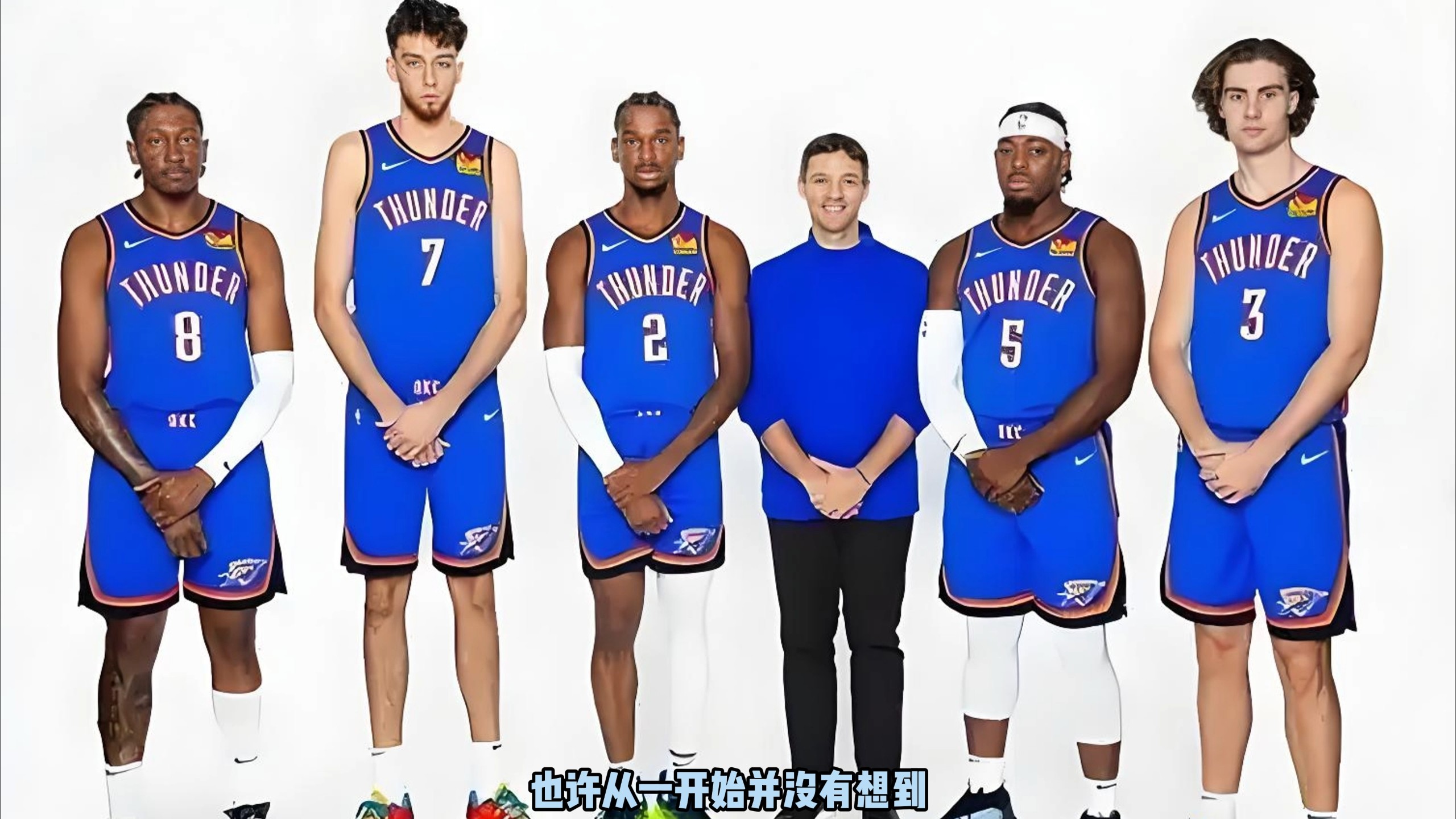 为主